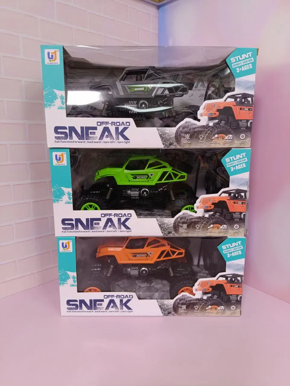 ماشین کنترلی افرود دودزا مدل sneak