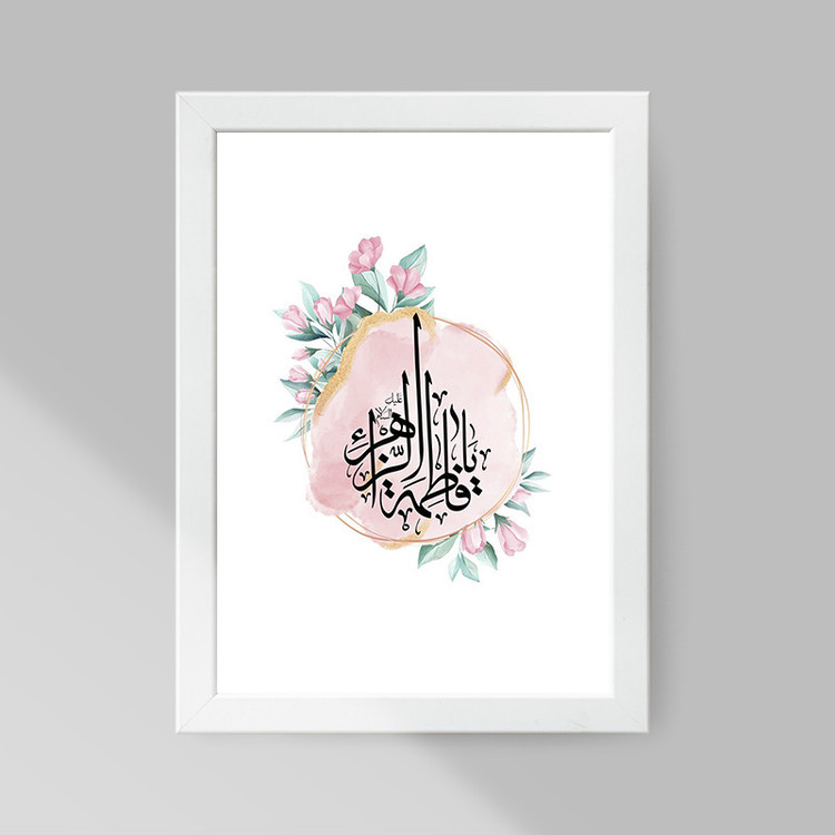 تابلو صبا طرح مدل مذهبی کد 936w