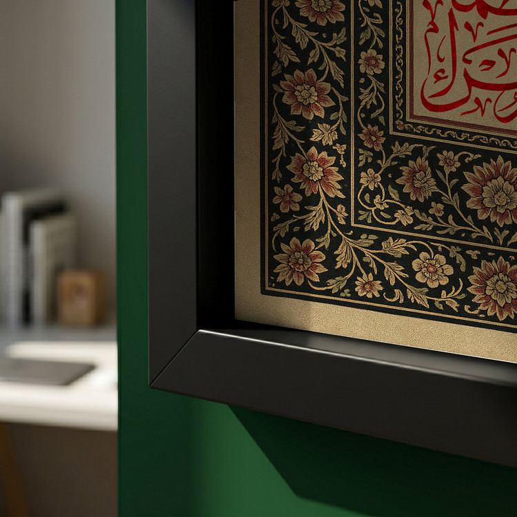 تابلو طرح السلام علی فاطمه الزهراء مدل G13904 فریم مشکی