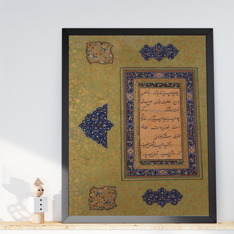 تابلو طرح صفحه‌ای از خوشنویسی مدل G00595 فریم مشکی