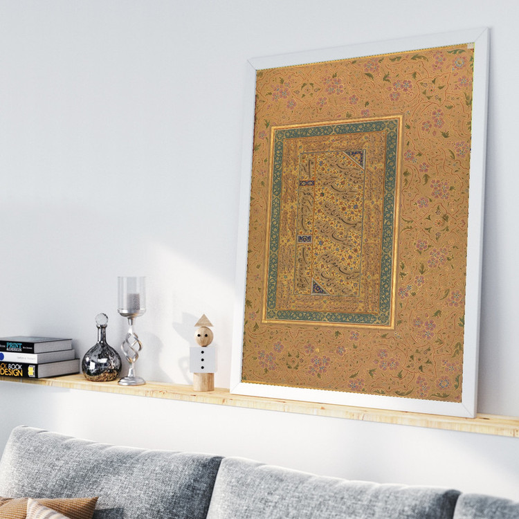 تابلو طرح خوش نویسی مدل G01036 فریم سفید