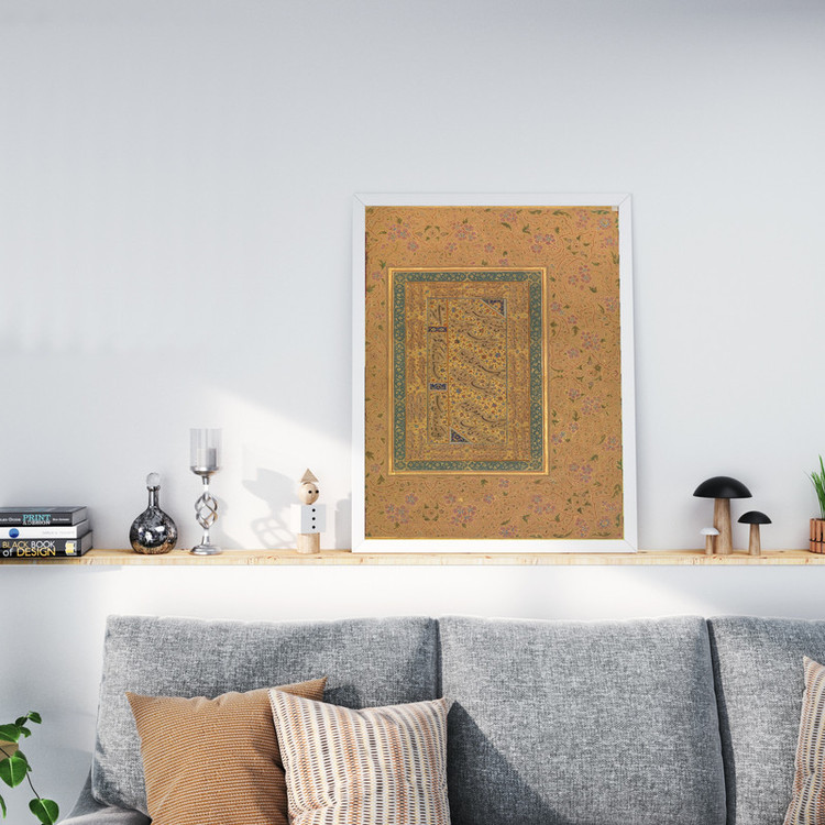 تابلو طرح خوش نویسی مدل G01036 فریم سفید