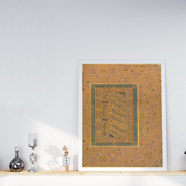 تابلو طرح خوش نویسی مدل G01036 فریم سفید