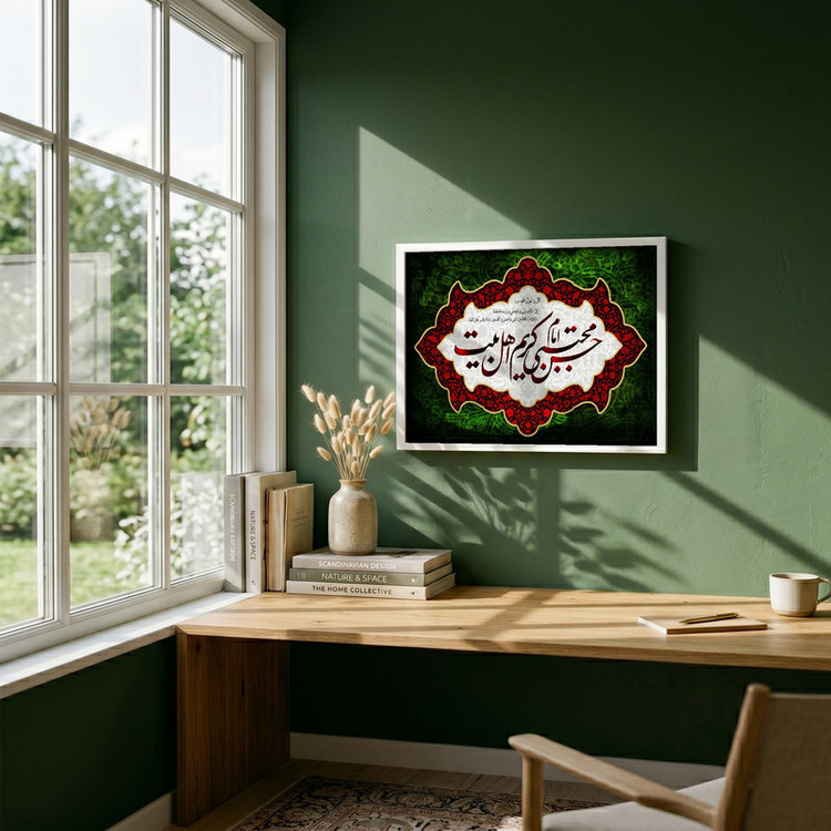 تابلو طرح شهادت امام حسن (ع) مدل G14296 فریم سفید