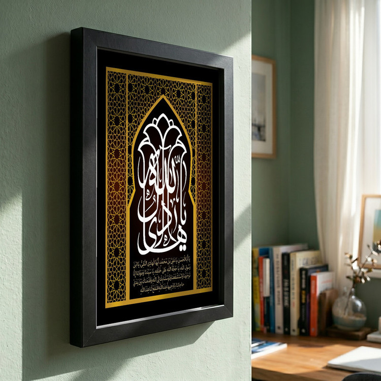تابلو طرح شهادت امام هادی (ع) مدل G14389 فریم مشکی