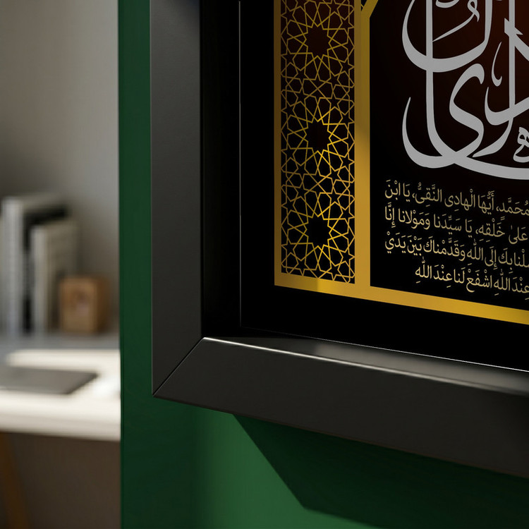 تابلو طرح شهادت امام هادی (ع) مدل G14389 فریم مشکی