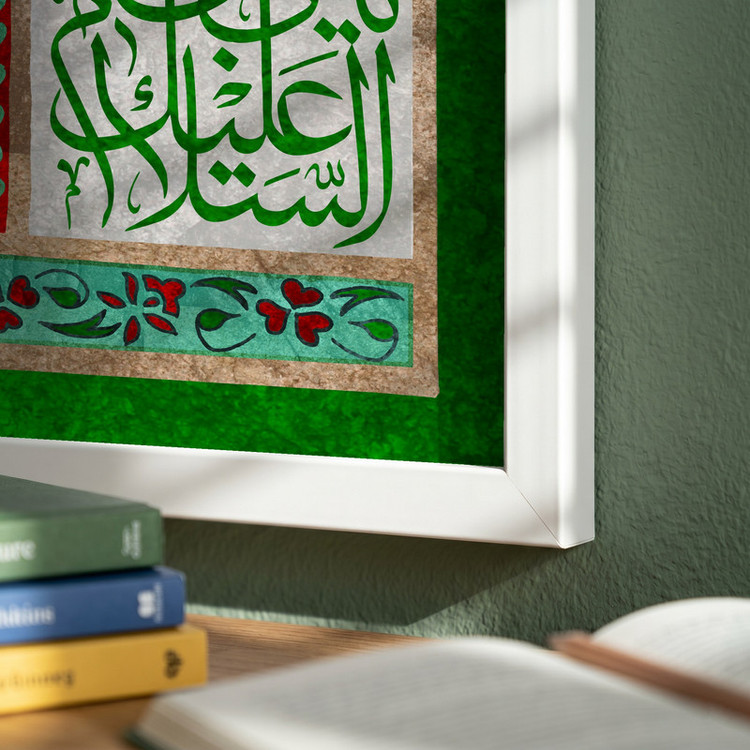 تابلو طرح اعیاد شعبانیه مدل G13831 فریم سفید
