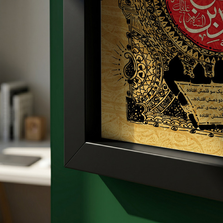 تابلو طرح شهادت امام باقر (ع) مدل G14274 فریم مشکی