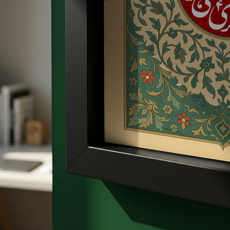 تابلو طرح یا حجه ابن الحسن مدل G15538 فریم مشکی