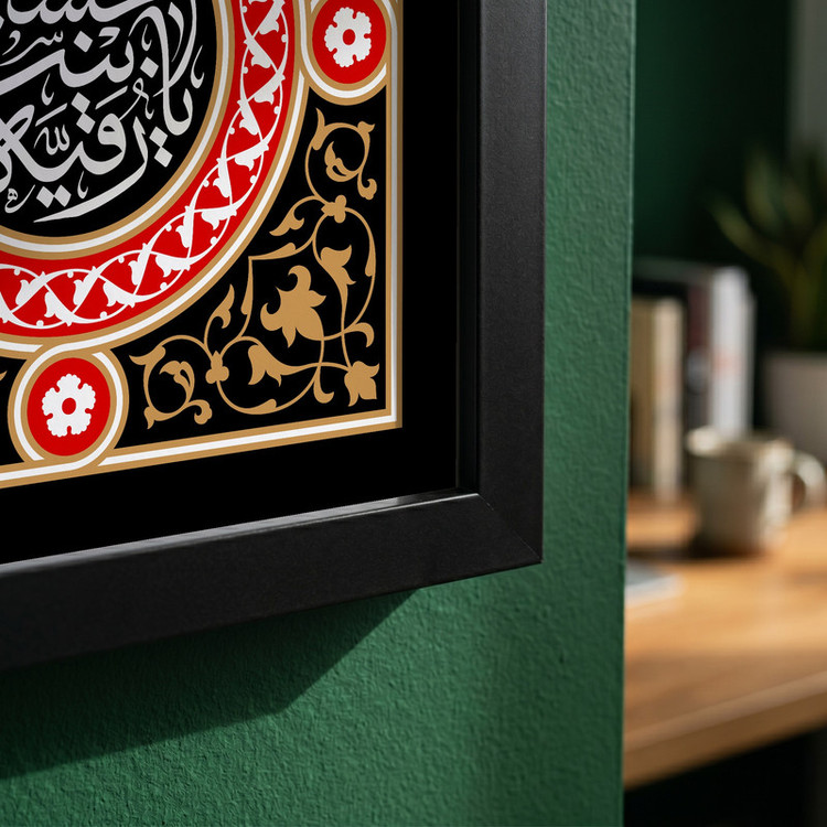 تابلو طرح شهادت مدل G14407 فریم مشکی