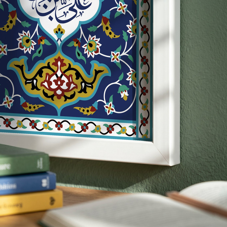 تابلو طرح کاشی کاری شعبانیه مدل G15375 فریم سفید