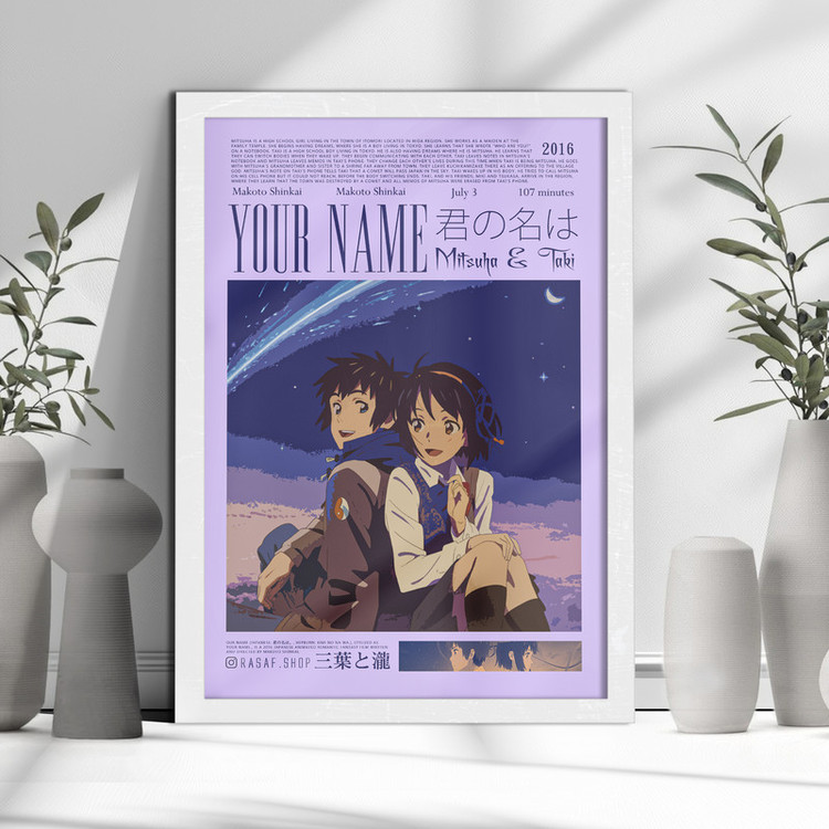 تابلو مدل انیمه طرح یورنیم YOUR NAME