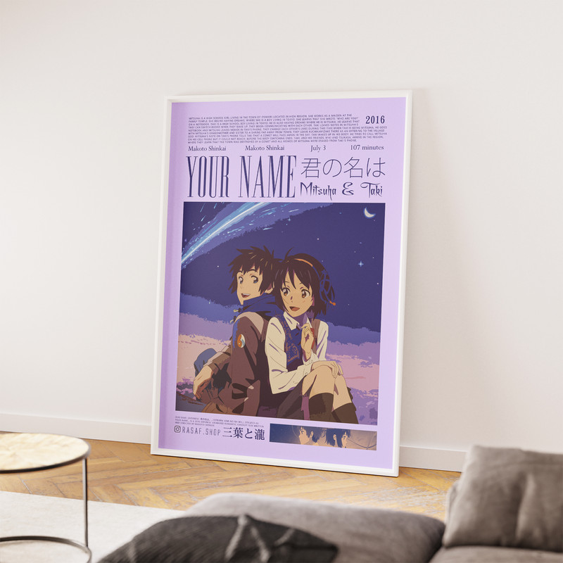 تابلو مدل انیمه طرح یورنیم YOUR NAME