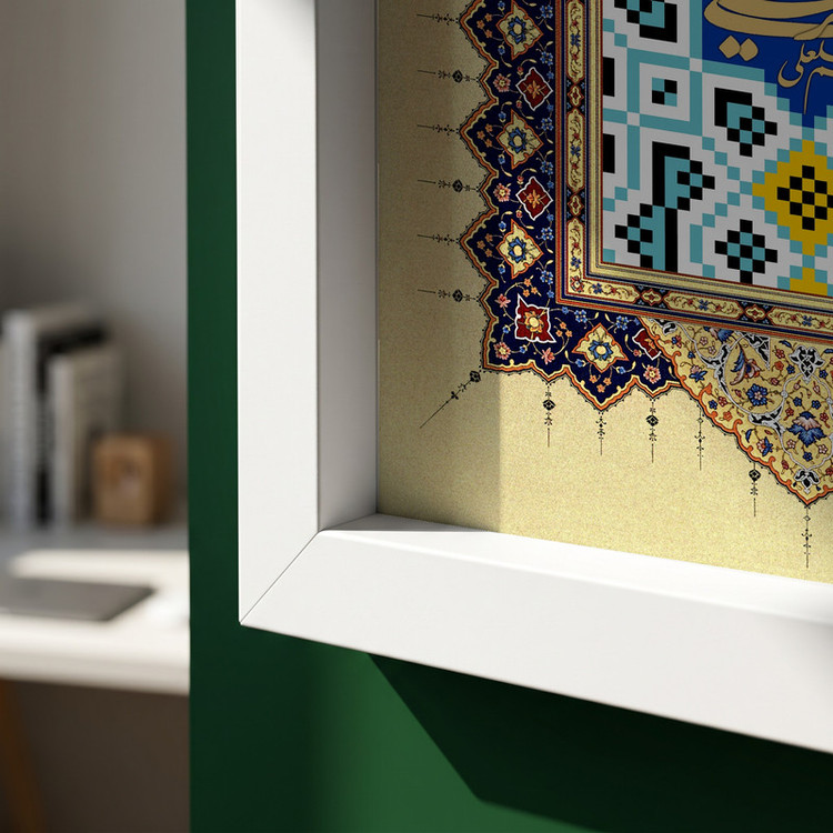 تابلو طرح مذهبی مدل G14771 فریم سفید