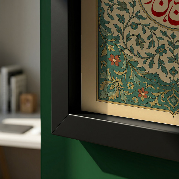 تابلو طرح یا امام رضا (ع) مدل G15506 فریم مشکی