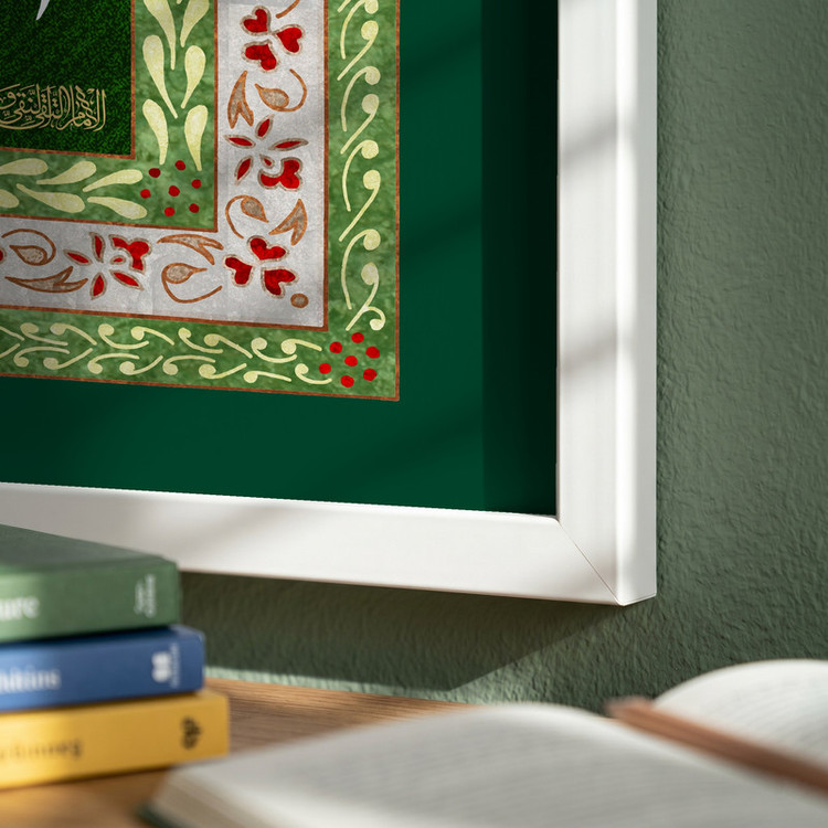 تابلو طرح ولادت امام رضا (ع) مدل G15050 فریم سفید