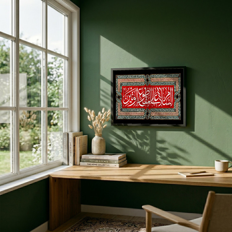 تابلو طرح السلام علی المقطوع الوتین مدل G13889 فریم مشکی