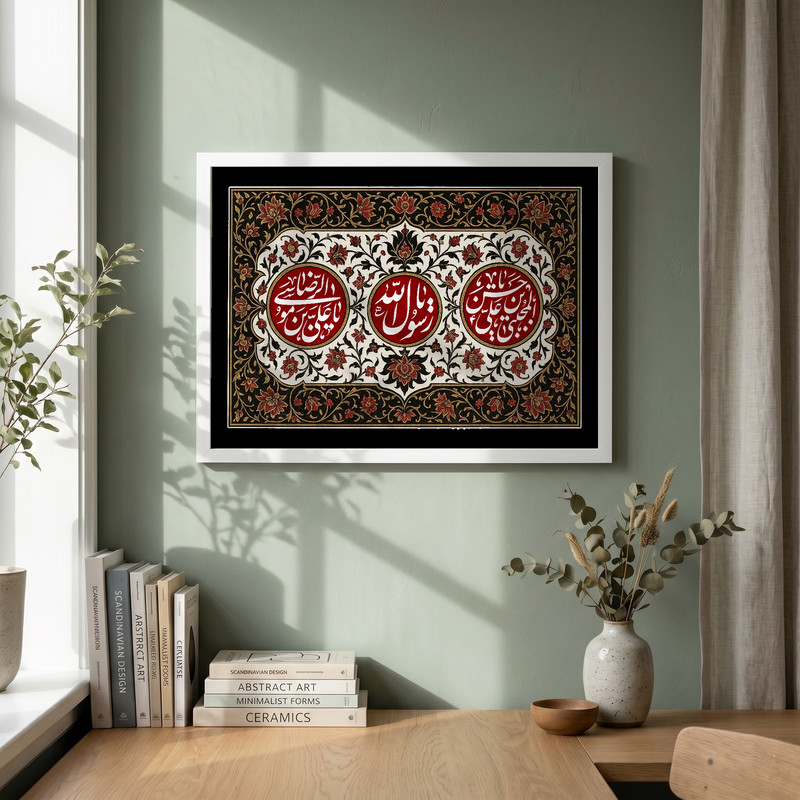 تابلو طرح شهادت پیامبر اسلام (ص) و امام حسن (ع) مدل G14430 فریم سفید