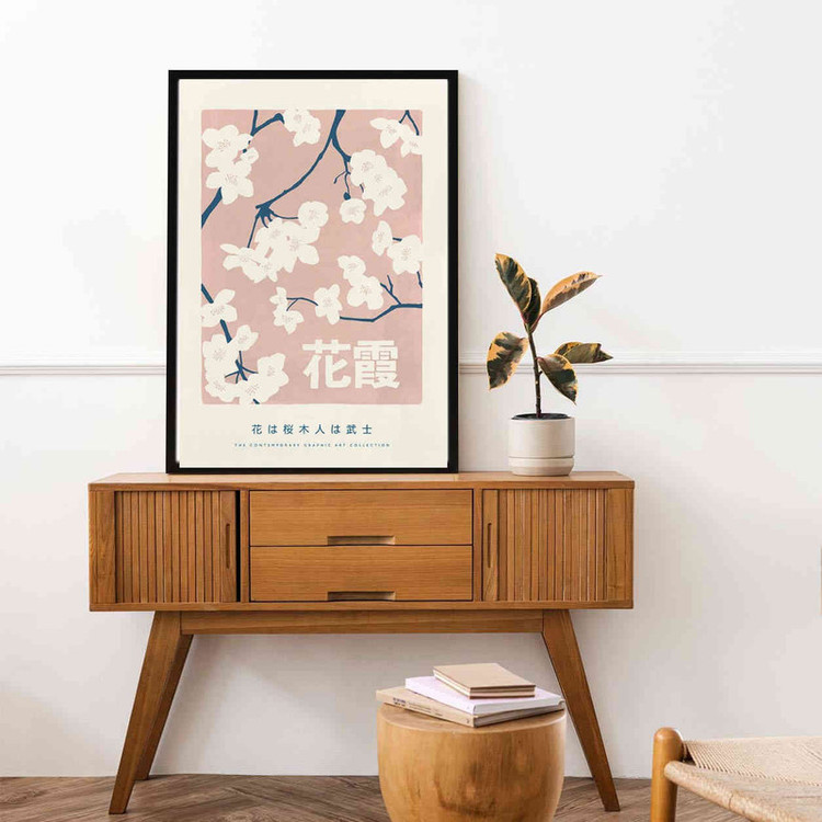 تابلو مدل Poster Japanese کد 248901528