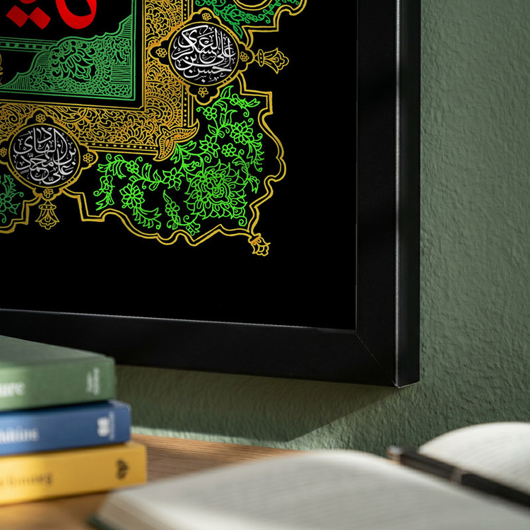 تابلو طرح یا امام رضا (ع) مدل G15491 فریم مشکی