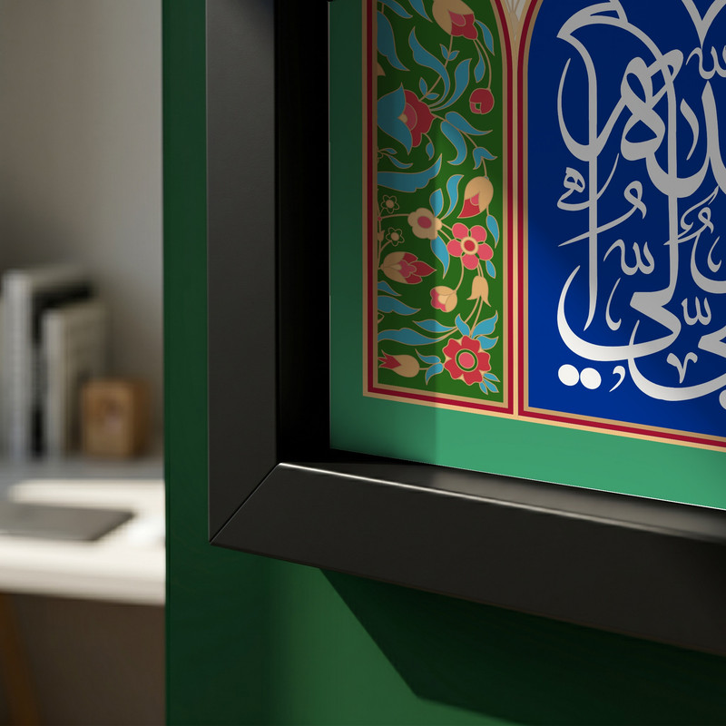 تابلو طرح ولادت امام علی (ع) مدل G15137 فریم مشکی