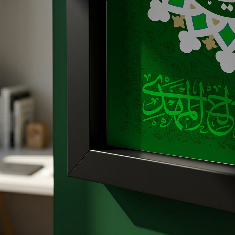 تابلو طرح ولادت امام زمان (عج) مدل G15091 فریم مشکی