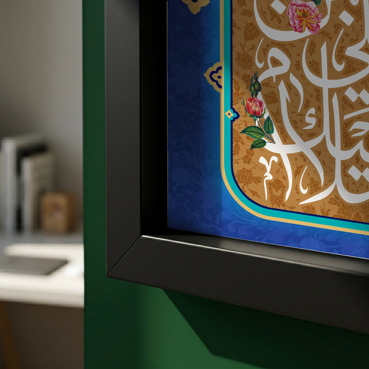 تابلو طرح ولادت امام رضا (ع) مدل G15039 فریم مشکی