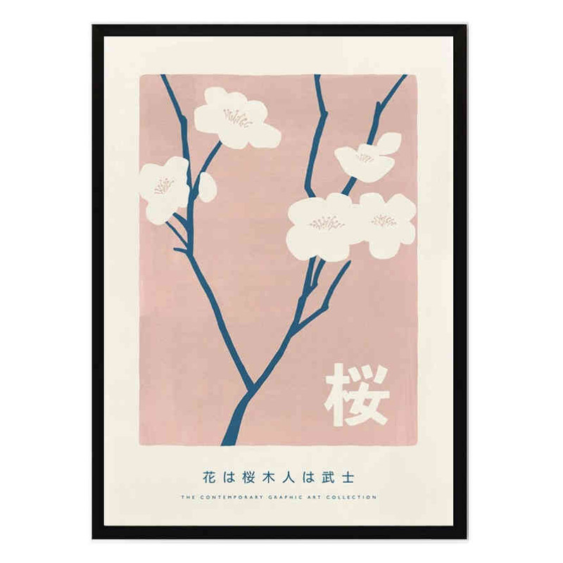 تابلو مدل Sakura کد 248901527