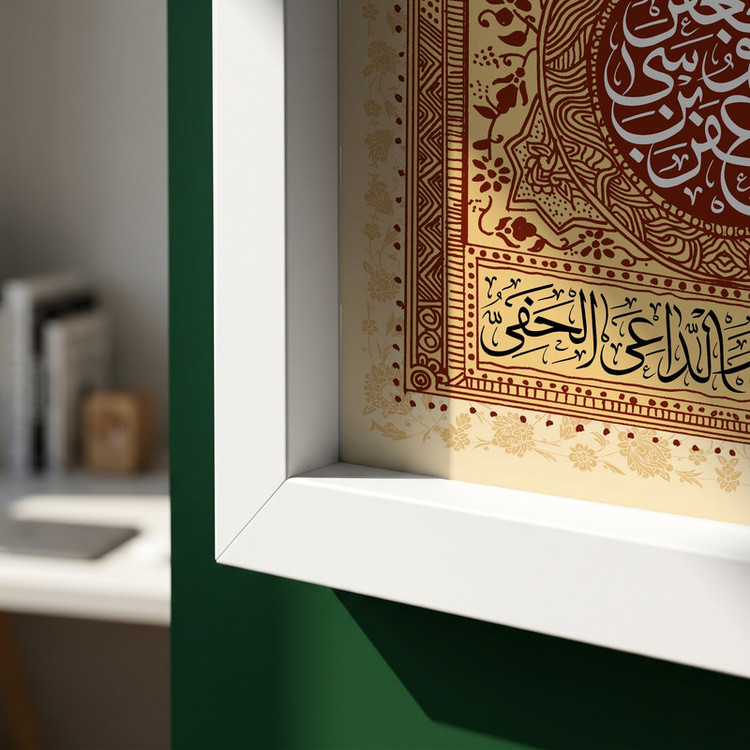 تابلو طرح حضرت شاهچراغ مدل G14181 فریم سفید