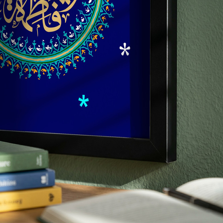 تابلو طرح دهه کرامت مدل G14202 فریم مشکی