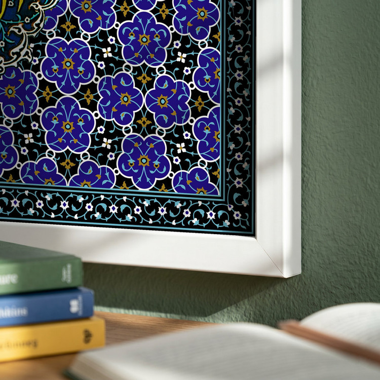 تابلو طرح السلام علیک یا علی بن موسی الرضا مدل G13971 فریم سفید