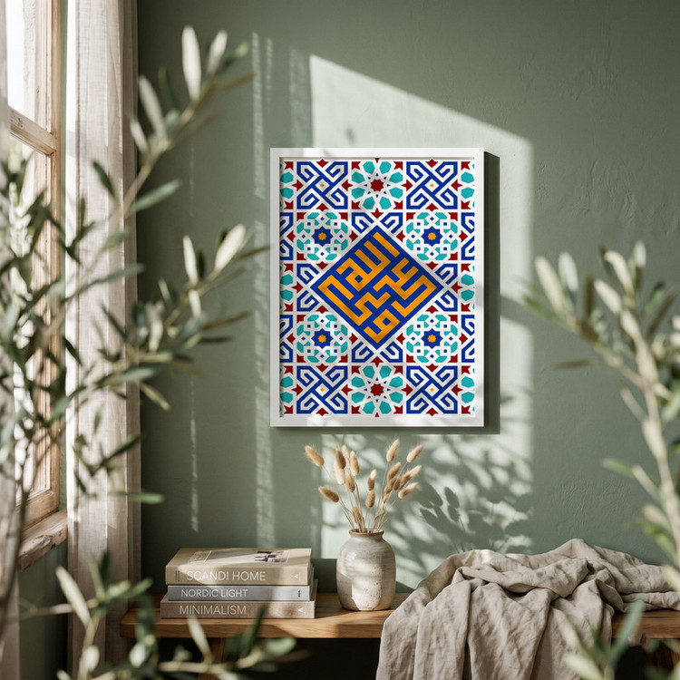 تابلو طرح علی ولی الله مدل G14472 فریم سفید