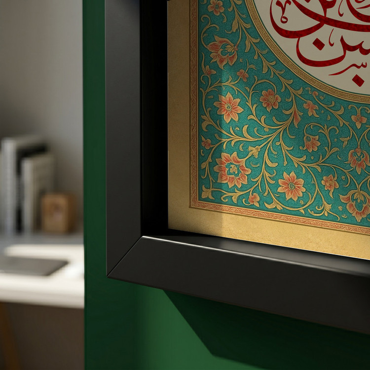 تابلو طرح حسن بن علی العسکری مدل G14165 فریم مشکی