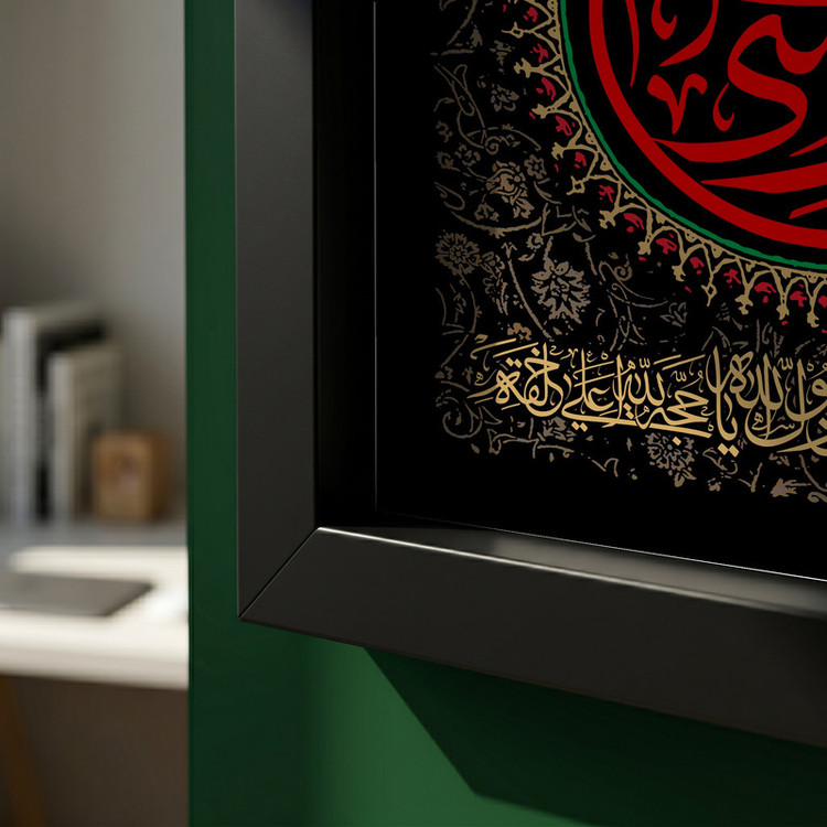تابلو طرح شهادت امام کاظم (ع) مدل G14400 فریم مشکی