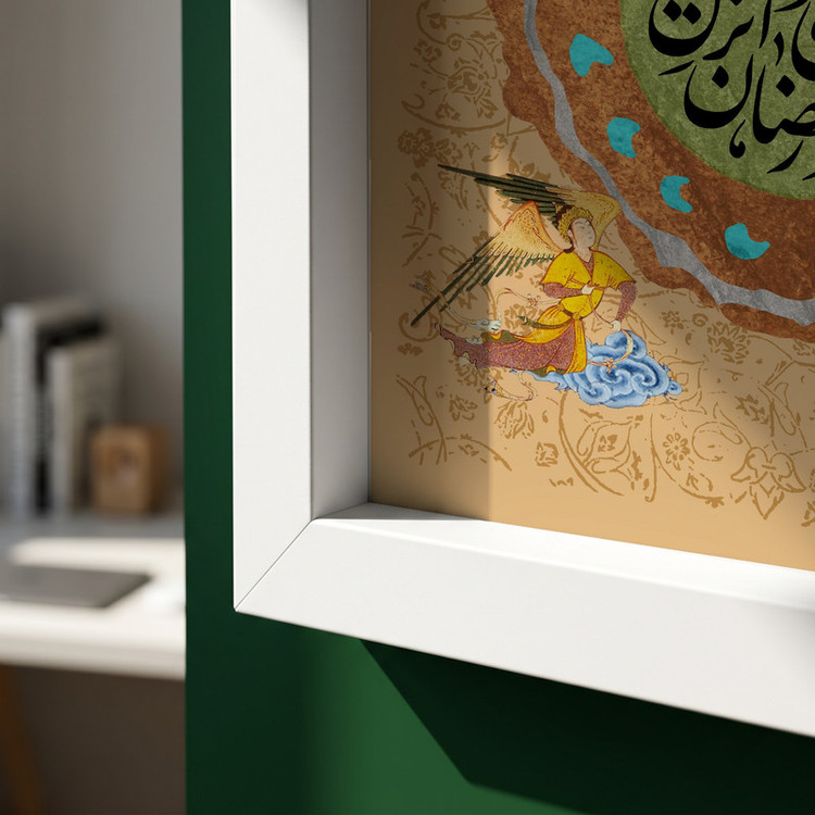 تابلو طرح شهر رمضان الذی انزل فیه القرآن مدل G14433 فریم سفید