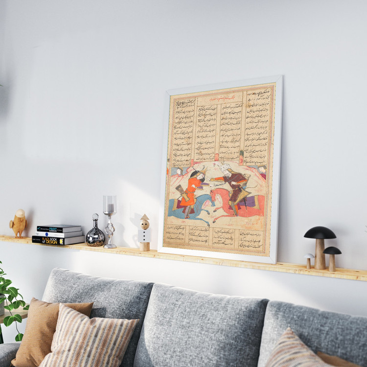 تابلو طرح نگارگری شاهنامه مدل G01241 فریم سفید