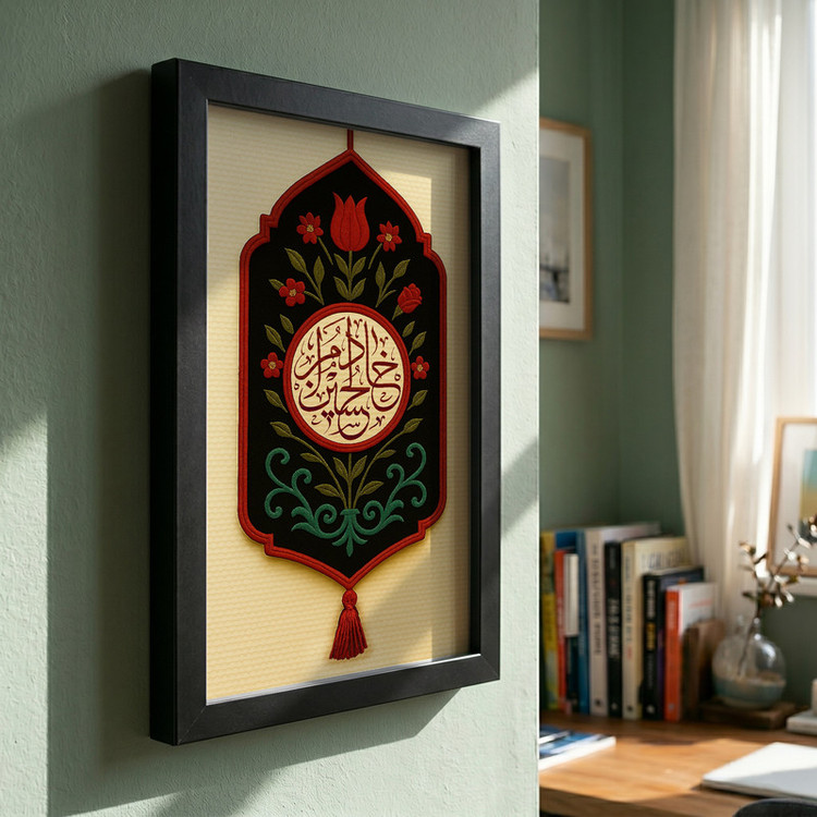 تابلو طرح خادم الحسین مدل G14190 فریم مشکی