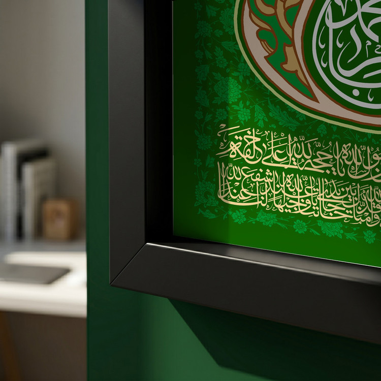 تابلو طرح ولادت امام باقر (ع) مدل G14933 فریم مشکی