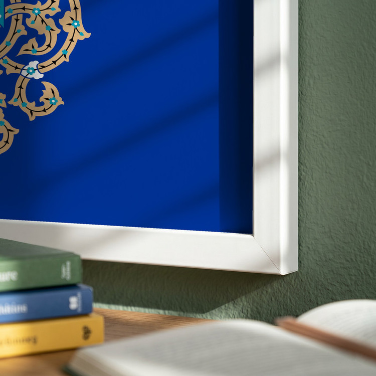 تابلو طرح قرآنی الحمدلله مدل G14635 فریم سفید