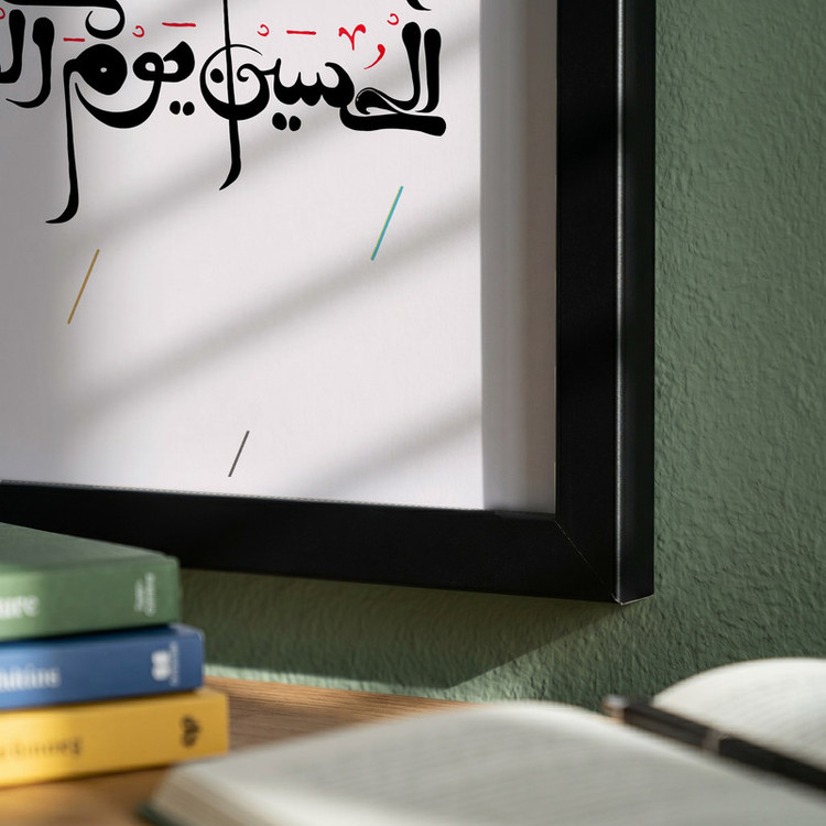 تابلو طرح اللهم ارزقنی شفاعه الحسین مدل G14031 فریم مشکی
