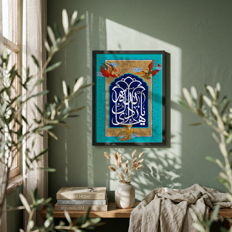 تابلو طرح ولادت امام هادی (ع) مدل G15161 فریم مشکی