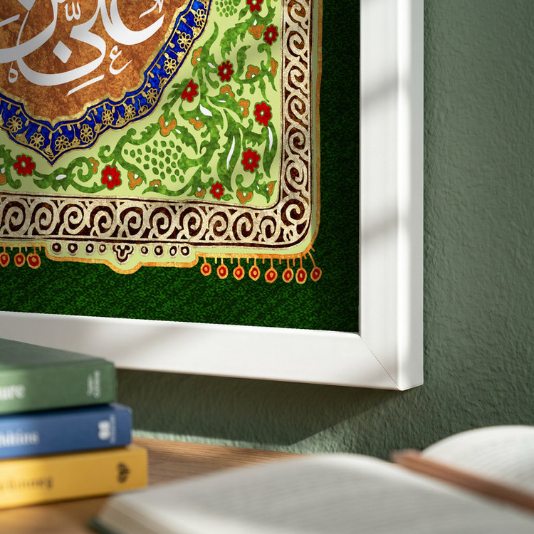 تابلو طرح عید غدیر مدل G14560 فریم سفید