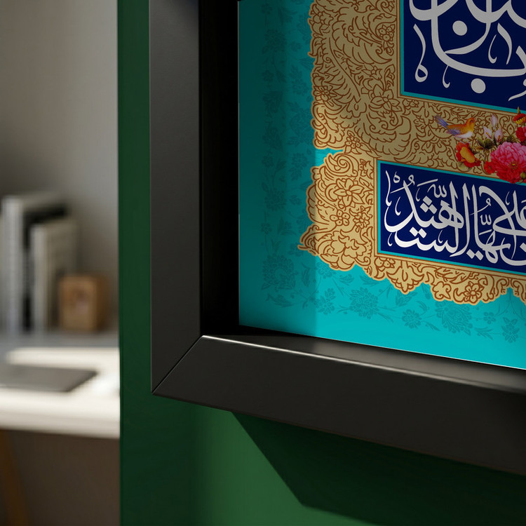 تابلو طرح ولادت امام حسین (ع) مدل G15012 فریم مشکی