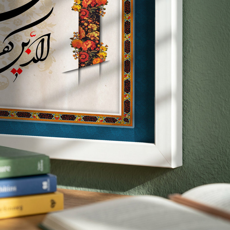 تابلو طرح آیه و ان یکاد مدل G13726 فریم سفید