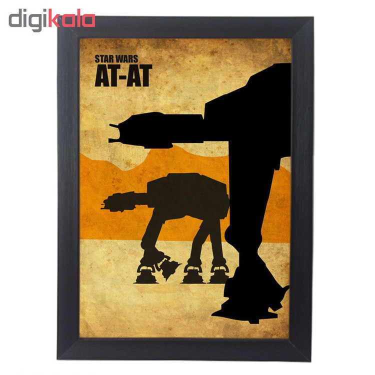 تابلو آگاپه مدل G191 طرح Star Wars