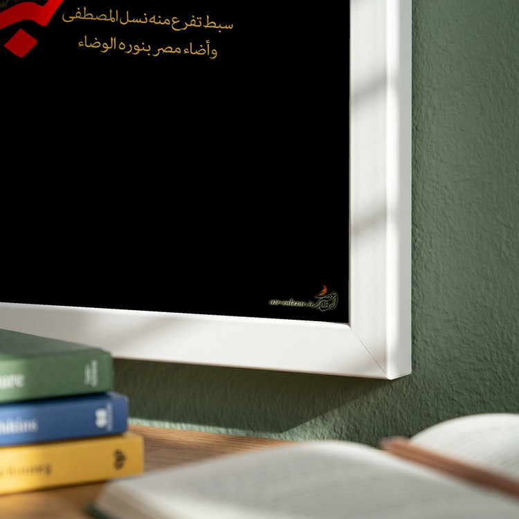 تابلو طرح بین الحرمین کربلا مدل G14147 فریم سفید
