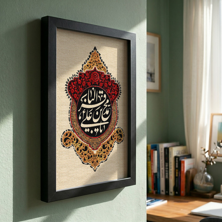 تابلو طرح شهادت امام باقر (ع) مدل G14275 فریم مشکی
