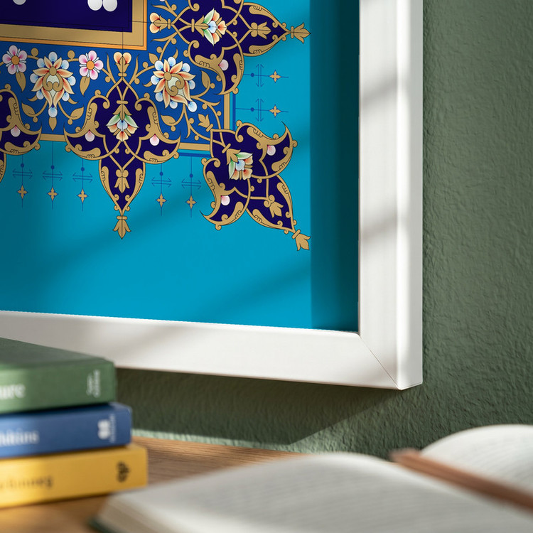 تابلو طرح یا اباعبد الله الحسین مدل G15457 فریم سفید