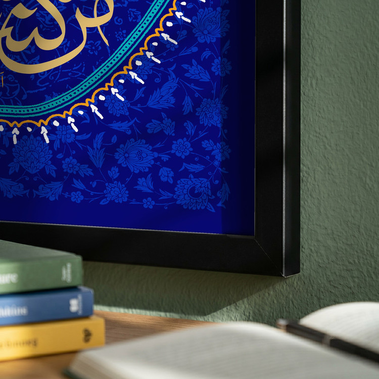 تابلو طرح من کنت مولاه فهذا علی مولاه مدل G14802 فریم مشکی