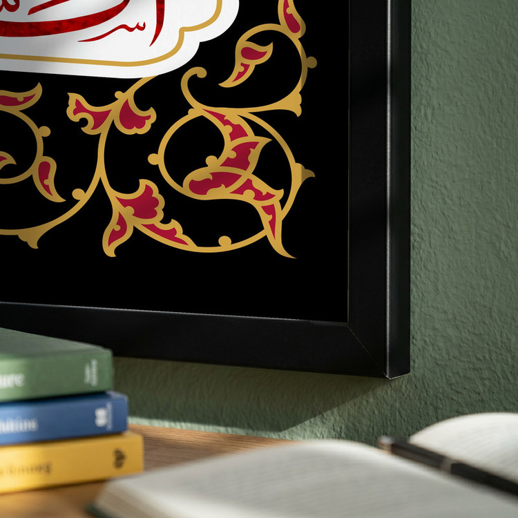 تابلو طرح السلام علی ساکن کربلاء مدل G13895 فریم مشکی
